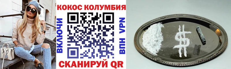 Все наркотики Киржач Псилоцибиновые грибы  ТГК  МЕФ  ГАШИШ  Канабис 