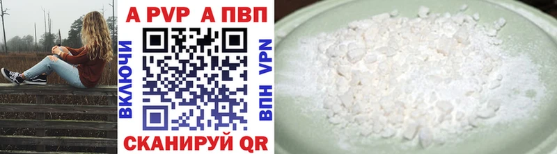 hydra вход  Киржач  Alpha PVP Crystall  закладки 