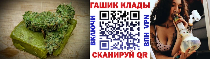 сколько стоит  MEGA ССЫЛКА  Печенье с ТГК марихуана  Киржач 