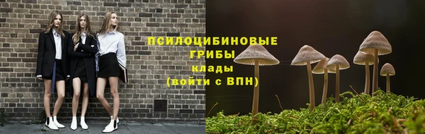 марихуана Алзамай