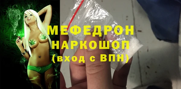 амф Алексеевка