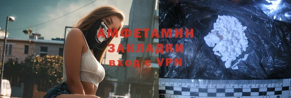 амф Алексеевка