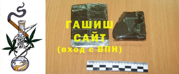 марихуана Алзамай