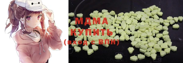 марихуана Алзамай