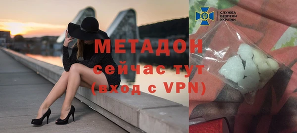 амф Алексеевка