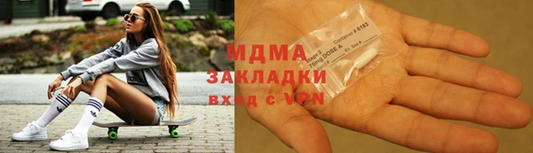 марихуана Алзамай