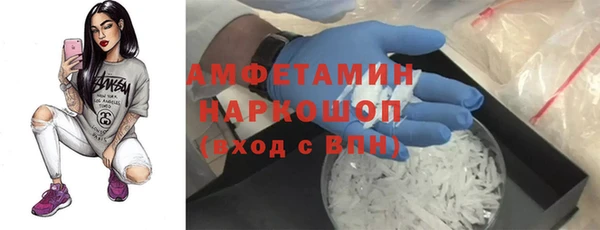 амф Алексеевка