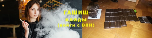 амф Алексеевка