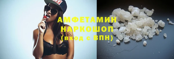 марихуана Алзамай