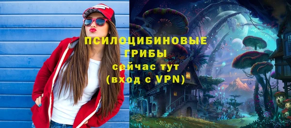 марихуана Алзамай
