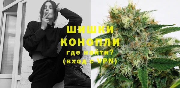 марихуана Алзамай