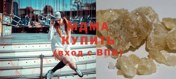 марихуана Алзамай