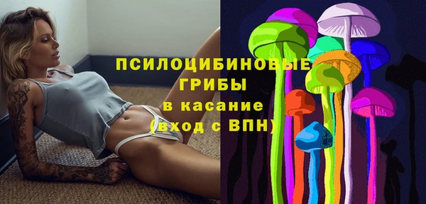 марихуана Алзамай