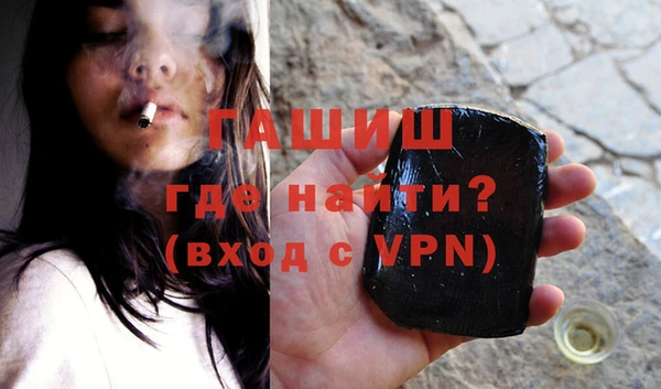 марихуана Алзамай