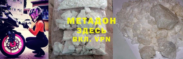 амф Алексеевка