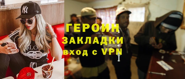 амф Алексеевка