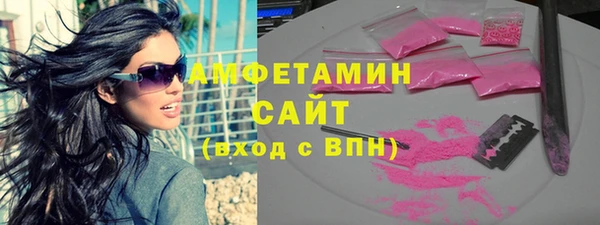 марихуана Алзамай