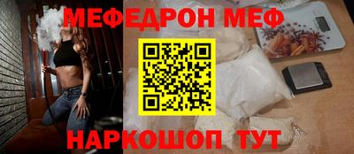 COCAINE Кунгур