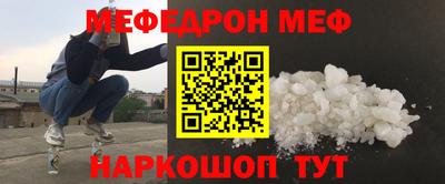 mdpv Кулебаки