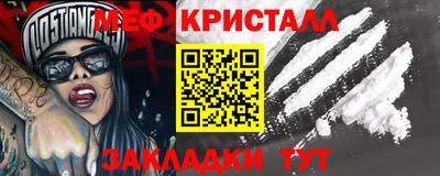mdpv Кулебаки