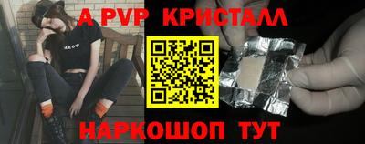 mdpv Кулебаки