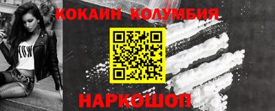 а пвп мука Кумертау