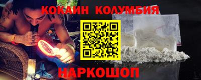 mdpv Кулебаки