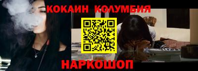 mdpv Кулебаки