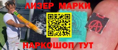 mdpv Кулебаки