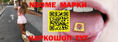 COCAINE Кунгур