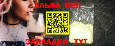COCAINE Кунгур