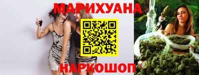 а пвп мука Кумертау