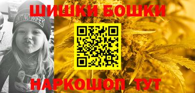 а пвп мука Кумертау