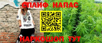 COCAINE Кунгур
