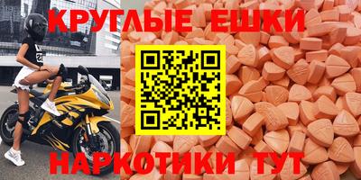 mdpv Кулебаки