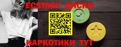 а пвп мука Кумертау
