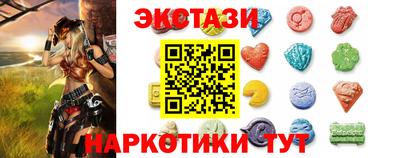 COCAINE Кунгур