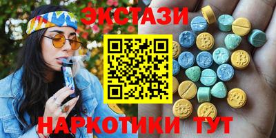 mdpv Кулебаки