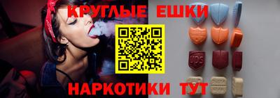 mdpv Кулебаки