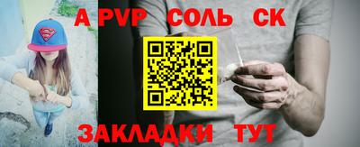 COCAINE Кунгур