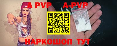 mdpv Кулебаки