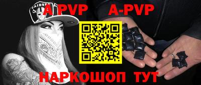 mdpv Кулебаки