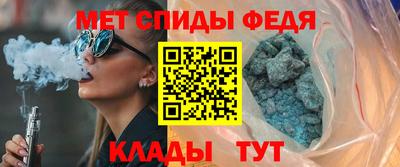 а пвп мука Кумертау