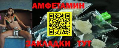 mdpv Кулебаки