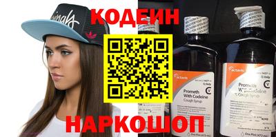 mdpv Кулебаки