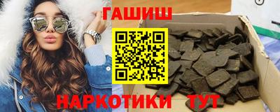 COCAINE Кунгур