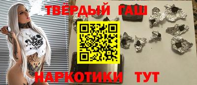 mdpv Кулебаки