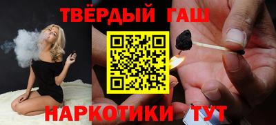 COCAINE Кунгур