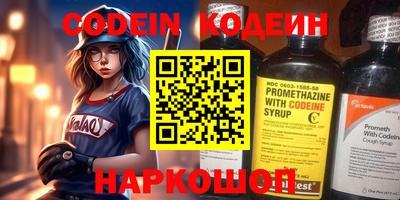 mdpv Кулебаки