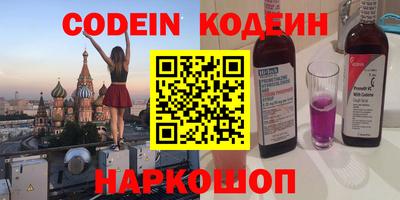 а пвп мука Кумертау